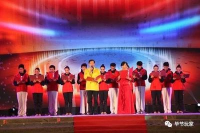 攜手貴州天視文化傳媒，共繪文化藝術交流新篇章